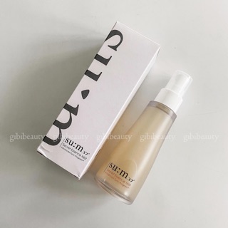 Xịt khoáng nước thần 𝐒𝐔:𝐌𝟑𝟕 𝐬𝐞𝐜𝐫𝐞𝐭 𝐞𝐬𝐬𝐞𝐧𝐜𝐞 𝐦𝐢𝐬𝐭 𝟔𝟎𝐦𝐥