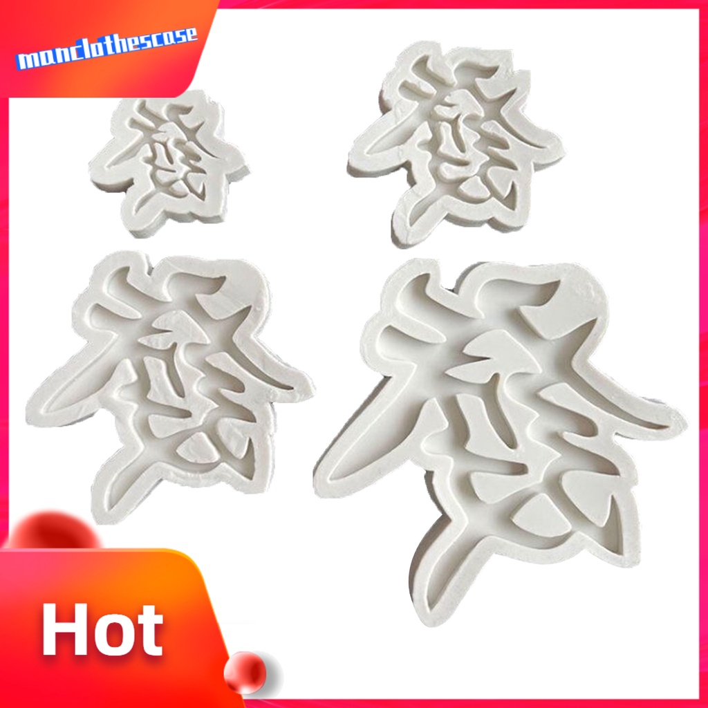 Khuôn làm bánh mousse chống dính có thể giặt sạch cho trẻ em