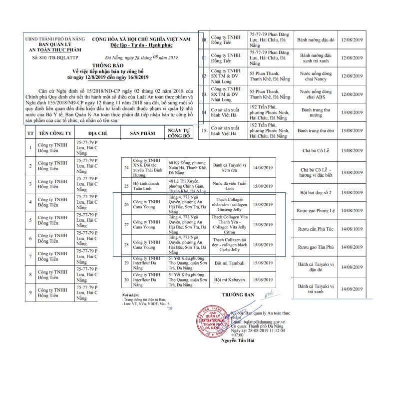 Thạch collagen tinh chất hồng sâm Collagen Gingsen Jelly hỗ trợ làm đẹp da và chống oxy hóa (Hộp 10 gói) | Thế Giới Skin Care