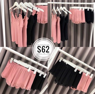 Bigsize Set thun gân 2 dây S62