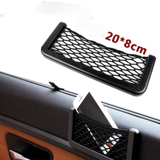 Túi lưới đựng điện thoại gắn ghế ngồi xe hơi