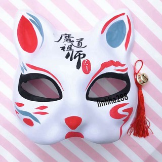 (Mask fox_cosplay) Mặt nạ mèo/Mặt nạ cáo/Vẽ sẵn Mặt Nạ Mèo Thần Tài Mặt Nạ Hồ ly, mặt nạ mèo thủ công