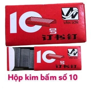 HỘP 1000 KIM BẤM THÉP GHIM GIẤY SỐ 10 DINGSHUDING HỘP NHỎ