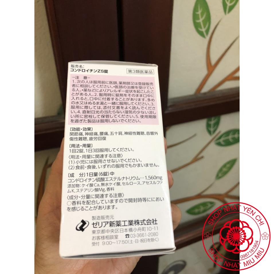 Viên uống hỗ trợ xương nhện, xương khớp ZS Chondroitin 270v
