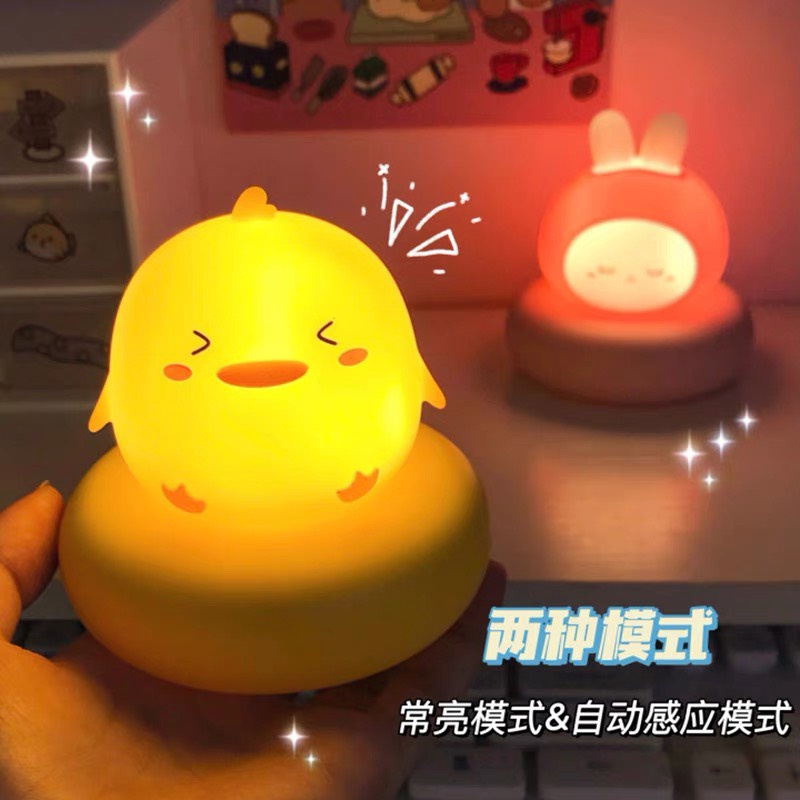 Đèn ngủ để bàn đế tròn hình đầu thú xinh xắn