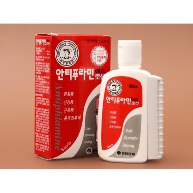 Dầu nóng xoa bóp Hàn Quốc Antiphlamine mẫu hot