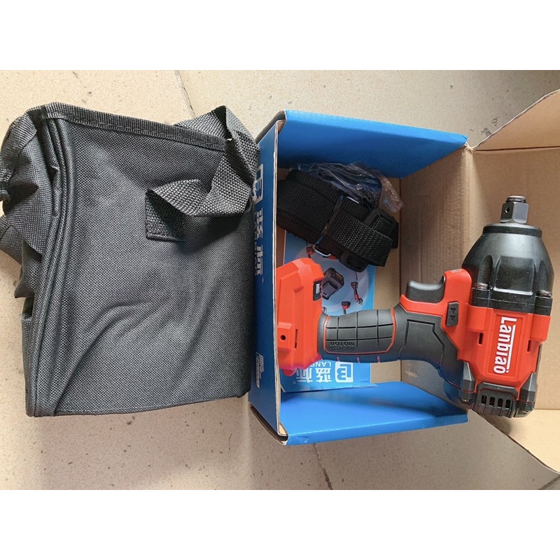BODY SIẾT BU Lông  826 LANBIAO 20V.