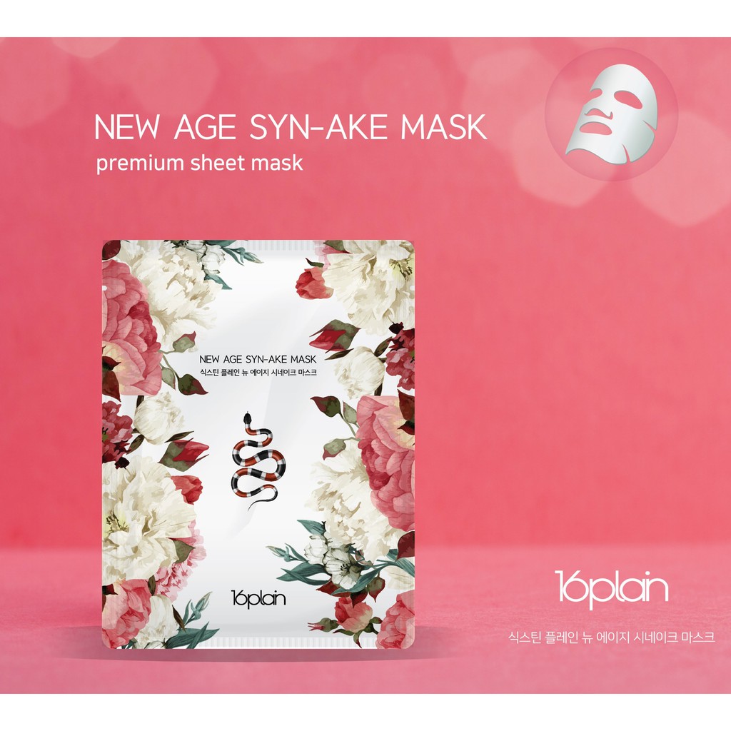 [SHOPEE TRỢ GIÁ]  Hộp 30 Mặt Nạ Dưỡng Da 16plain New Age Syn-Ake Mask (30 x 30ml)