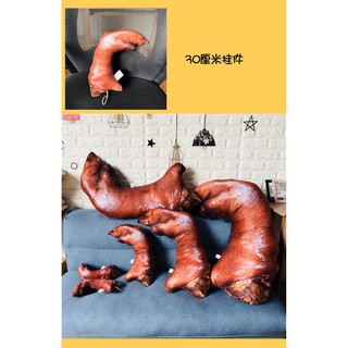 ORDER - Gối ôm 3D hình chân giò - 20cm