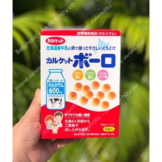 (Date 10/2021) Bánh bi sữa bổ sung canxi Nhật Calket hộp 4 gói x 20g