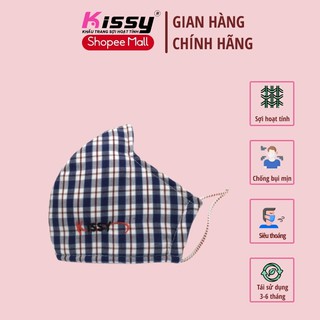 Khẩu Trang Vải 3 Lớp Kissy Người Lớn Size M Họa Tiết Kẻ Sọc Cá Tính, Chống Nắng Và Chống Bụi
