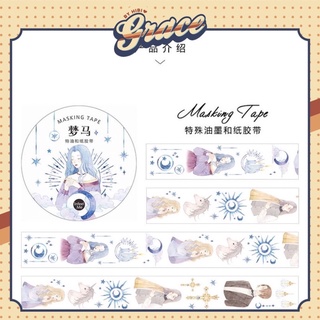 Cuộn Washi Tape Giấc mơ thần tiên❄ trang trí Bujo Bullet Journal