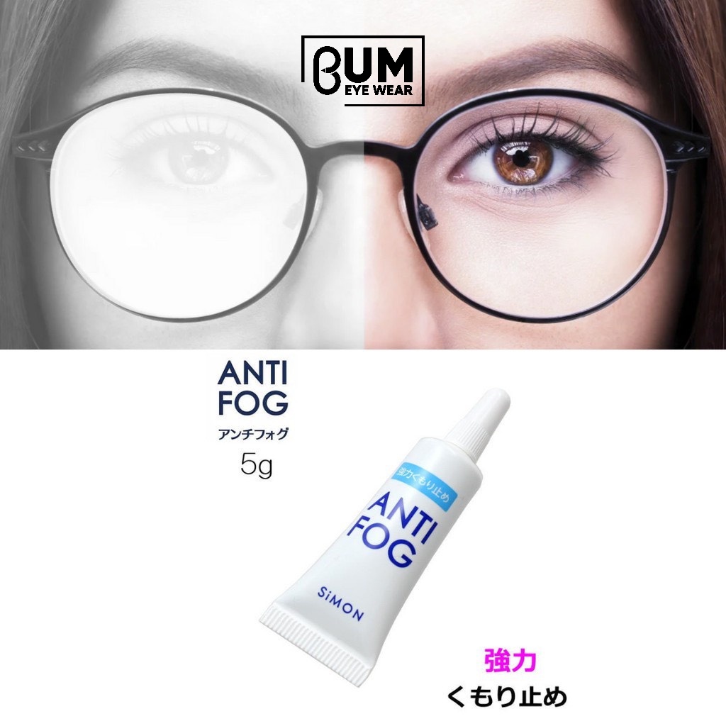 Gel lau kính chống mờ kính khi đeo khẩu trang ANTI FOG HÀNG CHUẨN NHẬTSALE SHOCK chống bám hơi nước