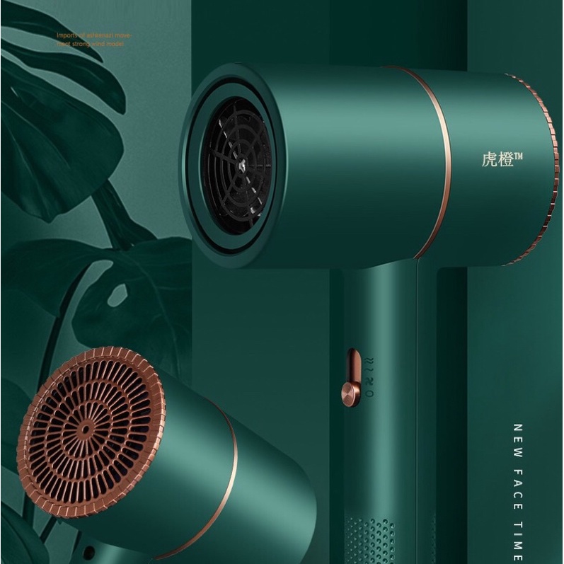 Máy sấy tóc cao cấp | Vhouse