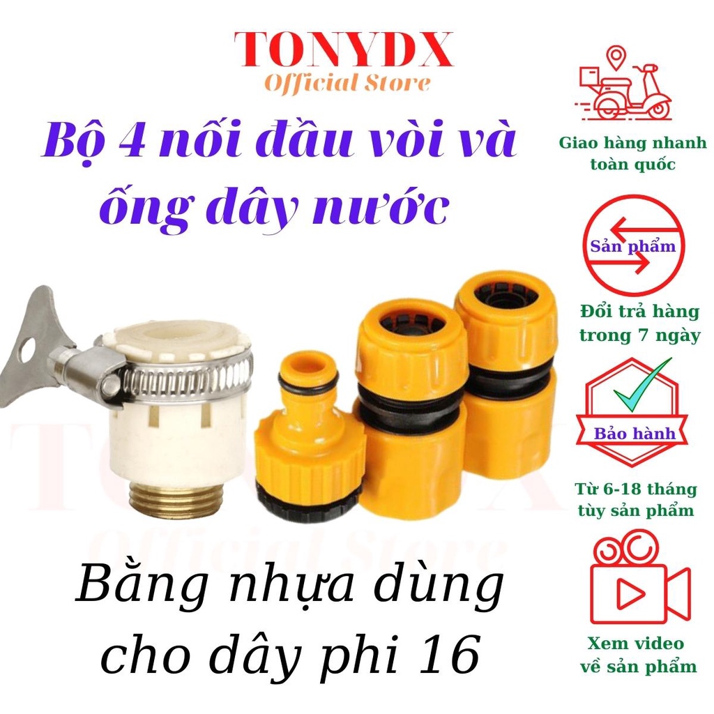 Bộ 4 món nối nhanh dây ống nước phi 16 vào đầu vòi  tưới phun và cấp nước phi 21, 27 Lionking Tonydx store