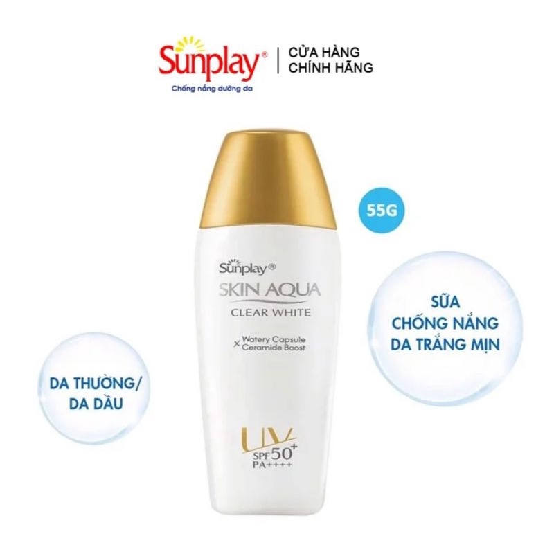 Sữa Chống Nắng SUNPLAY SKIN AQUA Clear White Dưỡng Da Trắng Mịn Tối Ưu SPF50+ PA++++ - 55g