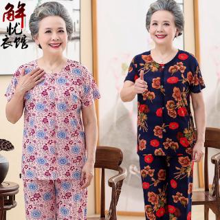 Bộ Đồ Ngắn Tay Dáng Rộng Bằng Lụa Mát Thiết Kế Giản Dị Dành Cho Trẻ Nhỏ 60-70 Tuổi