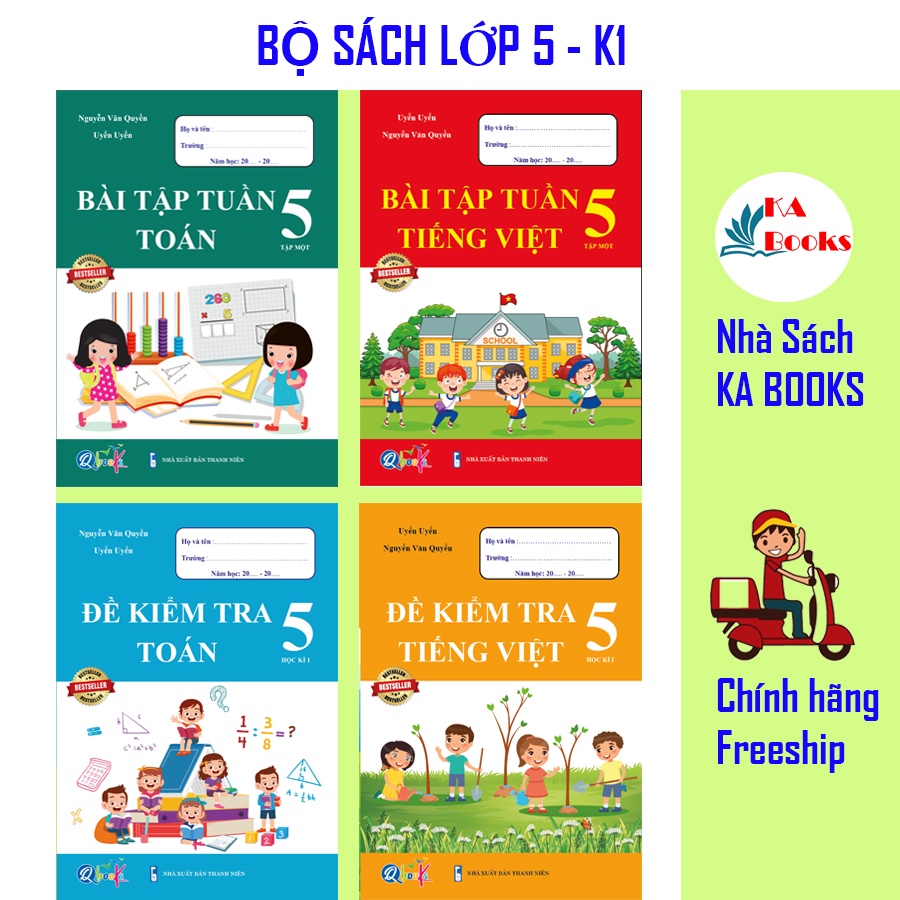 Sách - Combo Bài Tập Tuần và Đề Kiểm Tra - Toán và Tiếng Việt 5 - Học Kì 1