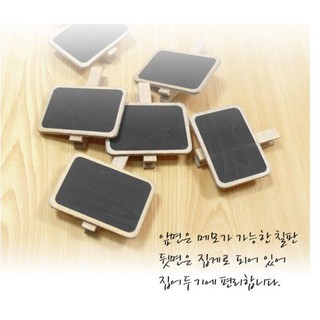 Kẹp gỗ hàn quốc trang trí - bảng note đen