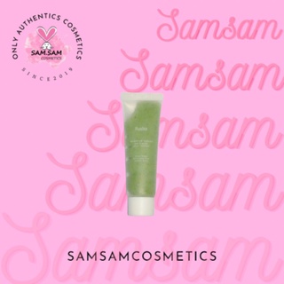 Mặt Nạ Tẩy Da Chết Huxley Scrub Mask - Sweet Therapy 30g