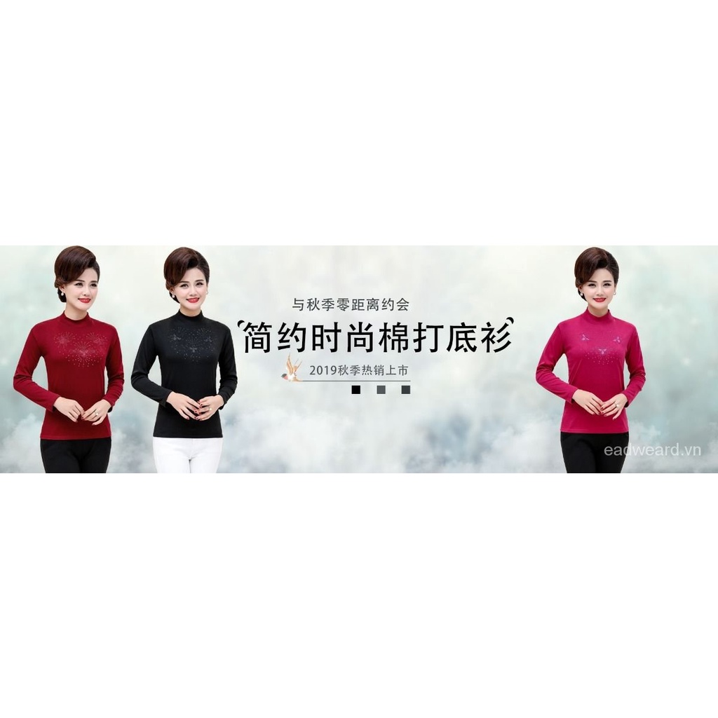 Áo thun tay dài cổ lọ dáng rộng thời trang mùa thu mới cho phụ nữ trung niên 40-50 tuổi