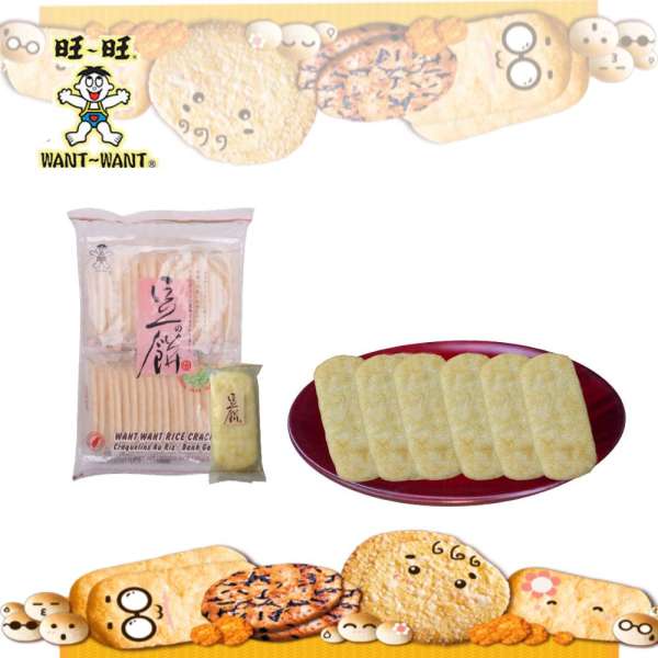 Bánh Gạo Want Want Vị Đậu Xanh 108g