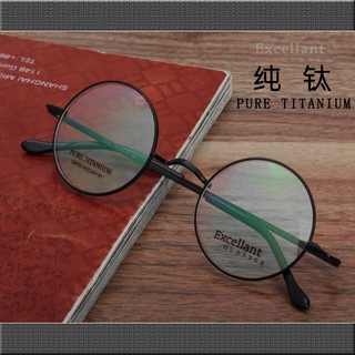 Kính tròn cận thị Harry Potter Khung titan nguyên chất siêu nhẹ D8732