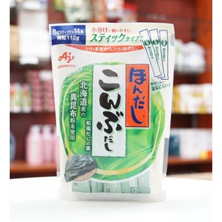 Hạt nêm rong biển Ajinomoto