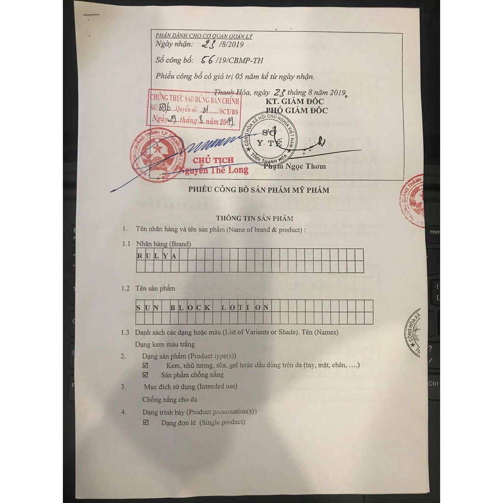Kem Chống Nắng Cao Cấp RULYA SUN BLOCK LOTION SPF 50 PA +++