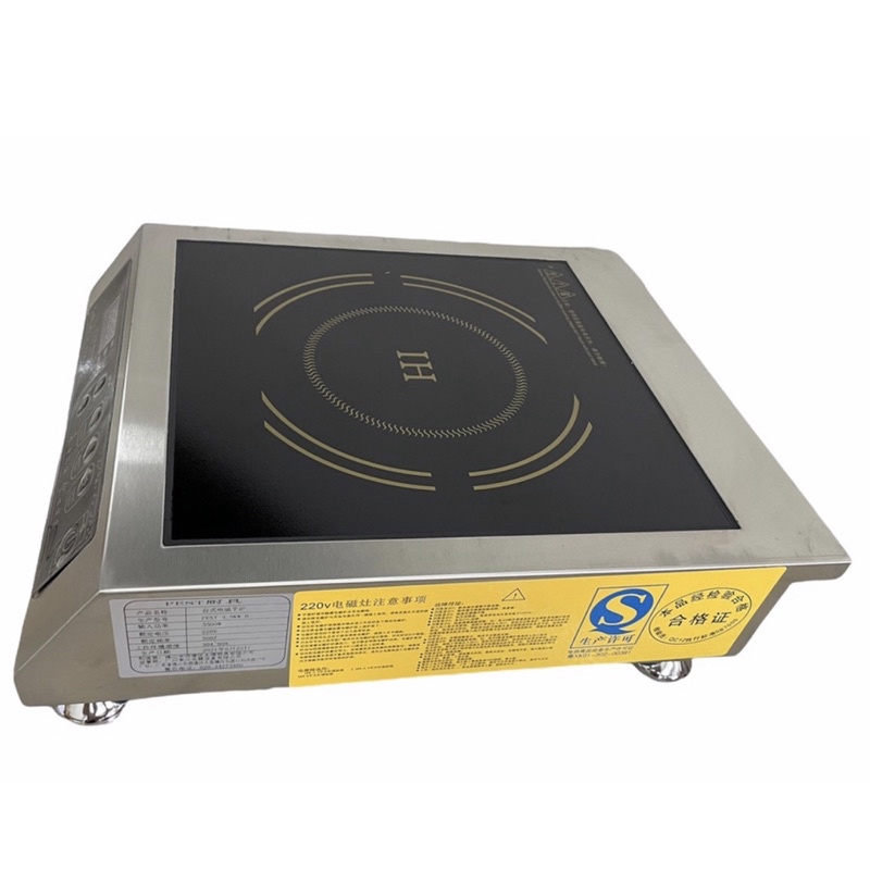 Bếp từ công nghiệp Fest 3500w bảo hành 1 năm