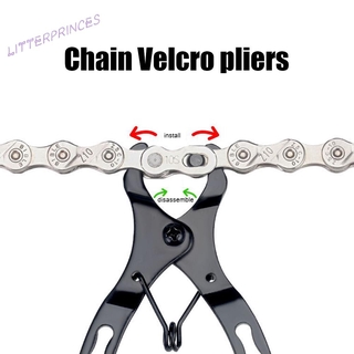 Kìm Tháo Mắt Xích Xe Đạp