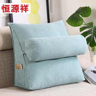 Gối tựa đầu hình tam giác mềm mại tiện dụng