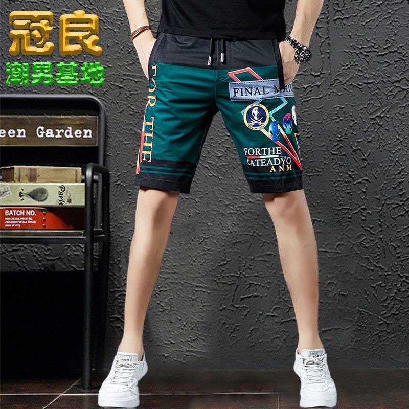 Quần short hoạ tiết 3d cực chất-chất gió giãn 4 chiều cực thoả mái