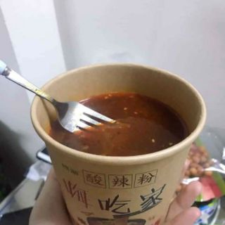 [Giá Sỉ]Combo 1 Thùng (6 hộp) Miến Chua Cay Trùng Khánh