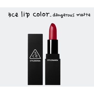 Son lì 3CE DANGEROUS MATTE LIP COLOR