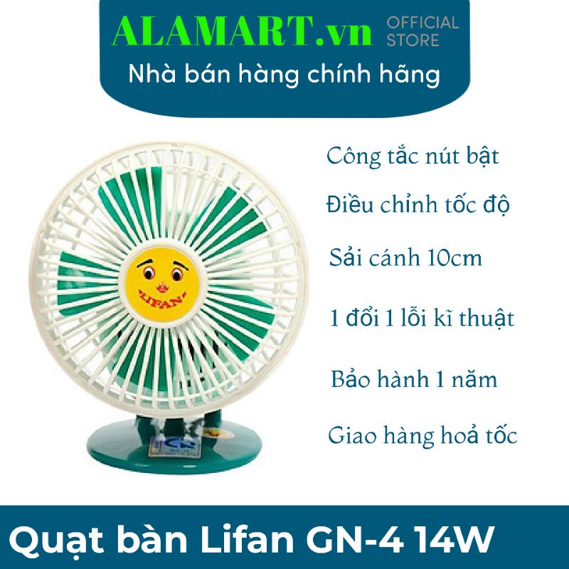 quạt bàn mini lifan gn-4 màu xanh lá