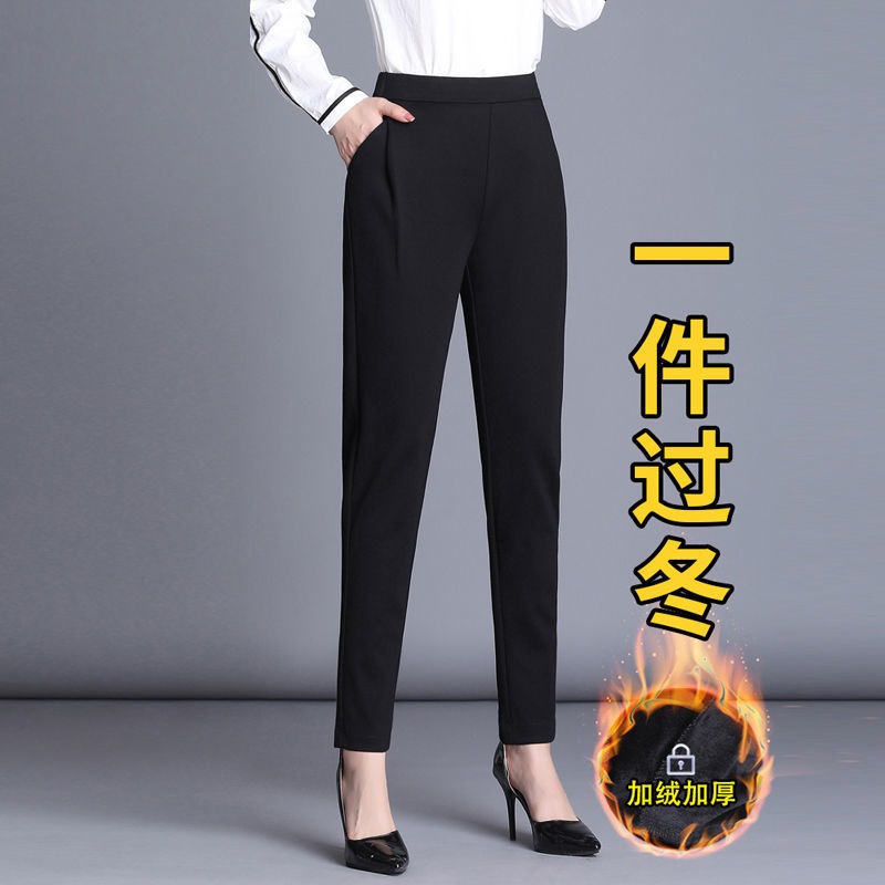 Quần Dài Dáng Rộng Thời Trang Mùa Hè 2021 Cho Nữ | BigBuy360 - bigbuy360.vn