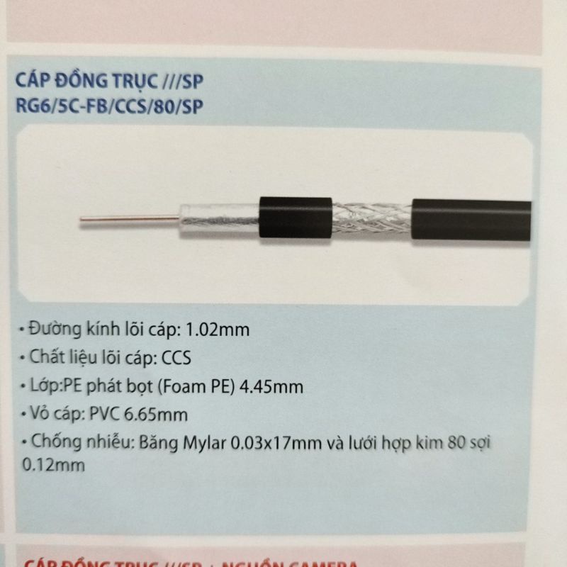 Dây angten  RG6  lõi CCS 80 sợi SP đen Sino Cuộn 305m RG6/5C-FB/CCS/80/SP/305