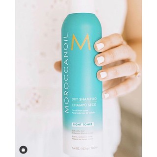 DẦU GỘI KHÔ MOROCCANOIL DRY SHAMPOO 205ml