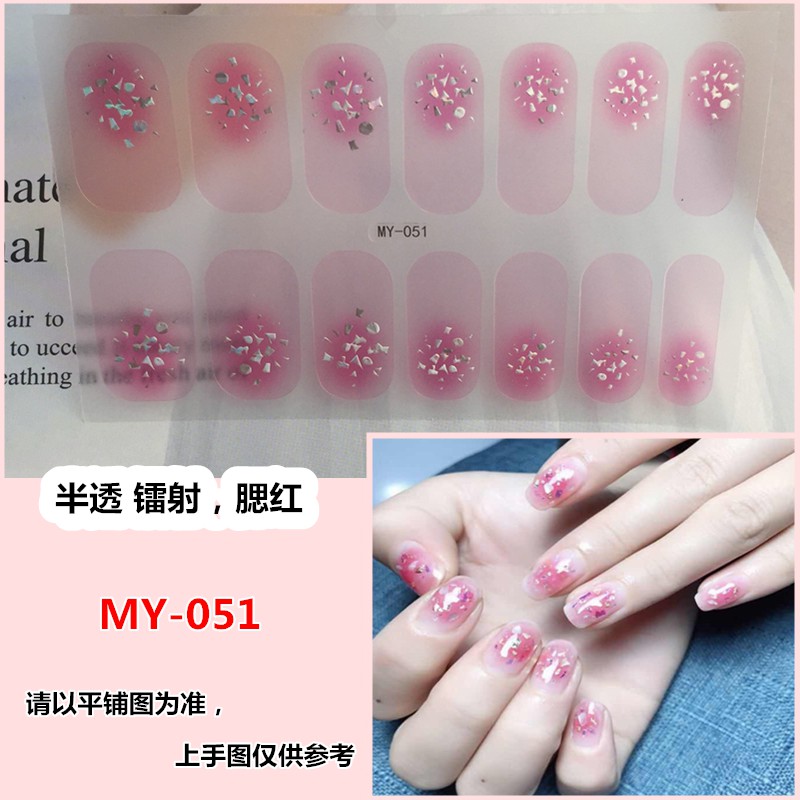 [Hàng mới về] Miếng dán móng tay 3D đính ngọc trai và đá nhân tạo mã MY050-067