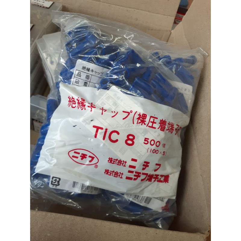 100 chiếc Bọc nhựa đầu cốt, chụp đầu cốt TIC8 Nichifu Nhật Bản