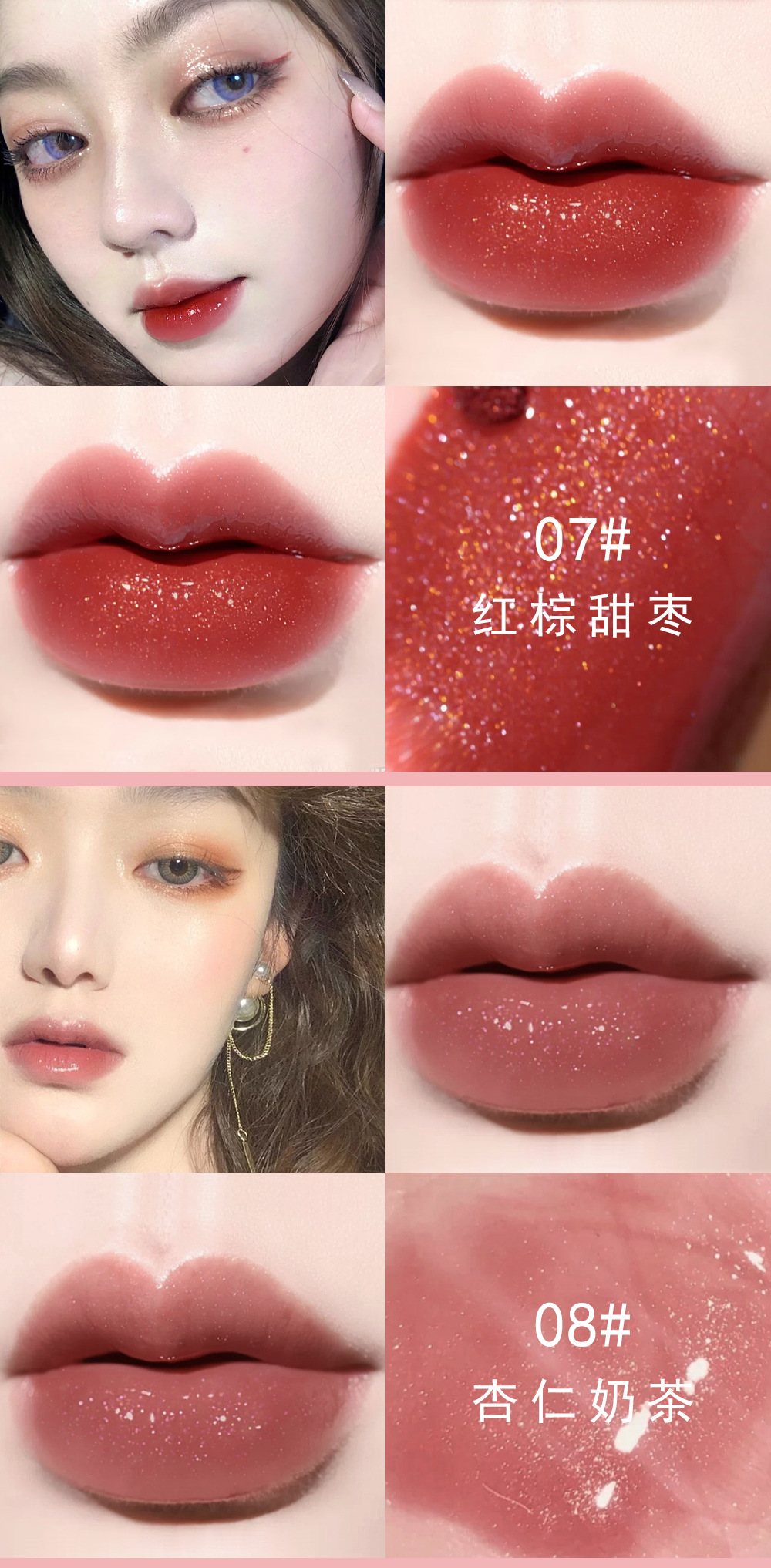 TEAYASON Glossy Lipstick Transparent Lipgloss Glossy Jelly Shine Lip Glaze | BigBuy360 - bigbuy360.vn