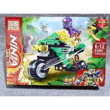 Đồ chơi lắp ráp Lego Ninjago xe máy