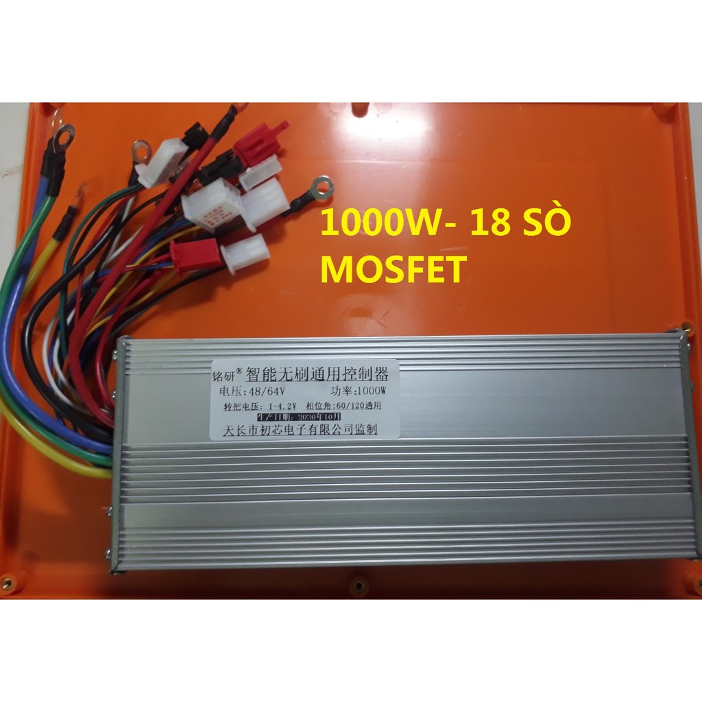 IC ĐIỀU TỐC XE MÁY ĐIỆN 1000W Điều tốc động cơ xe điện