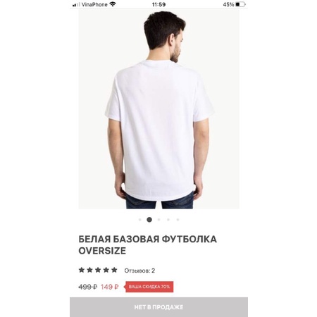 Áo thun cotton hàng xuất xịn