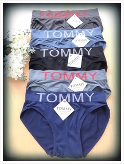 Set Sịp nam dệt không đường may