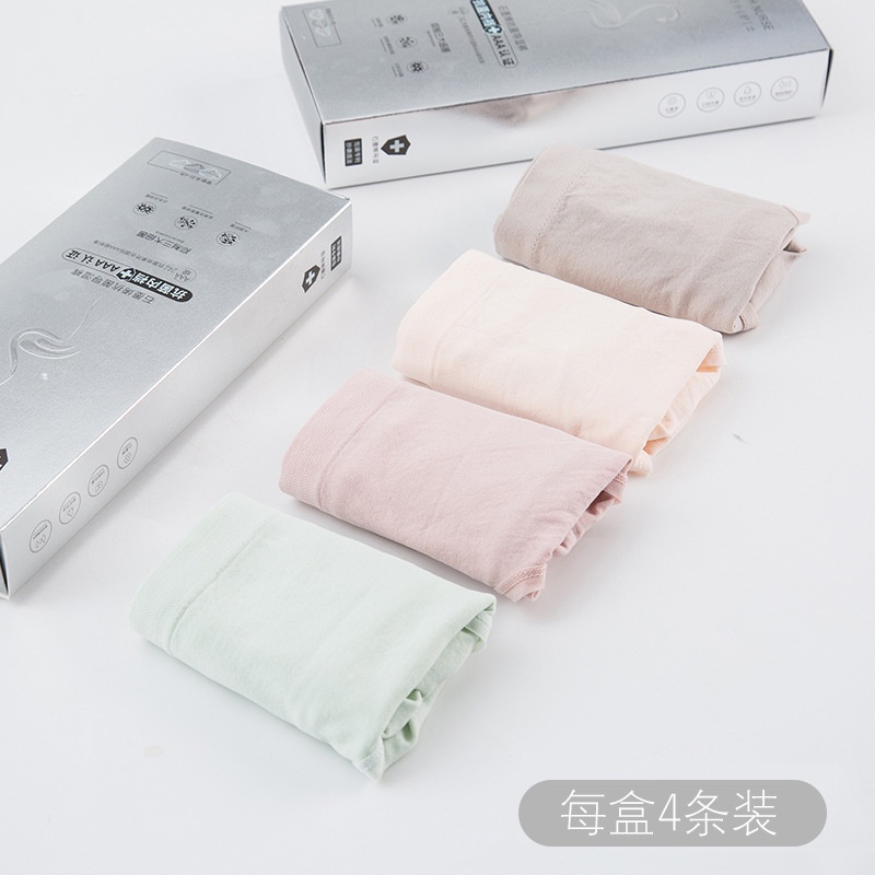 Combo 4 Quần Lót Nữ Cotton Kháng Khuẩn Bạc AAA Cao Cấp Chính Hãng Nội Địa Trung