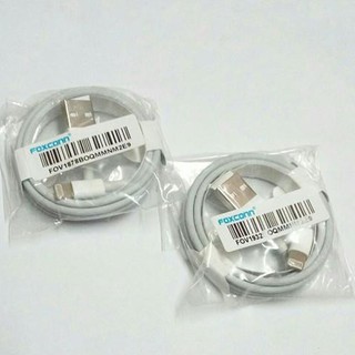 Cáp sạc iPhone chân Lighting 5ic lõi thép cao cấp