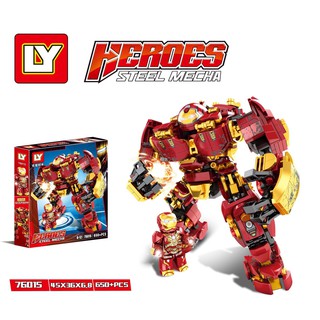 lego lắp ghép lego iron man 650 chi tiết