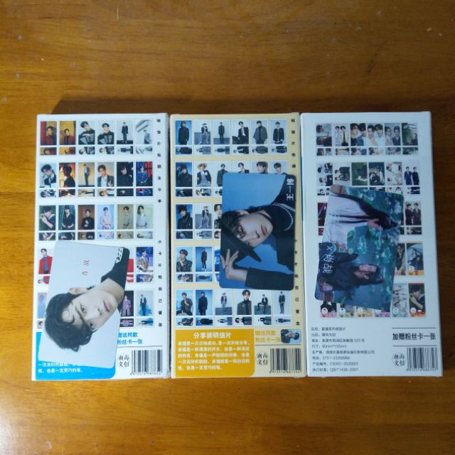 Hộp postcard ảnh Trần Tình Lệnh, Tiêu Chiến, Vương Nhất Bác | BigBuy360 - bigbuy360.vn